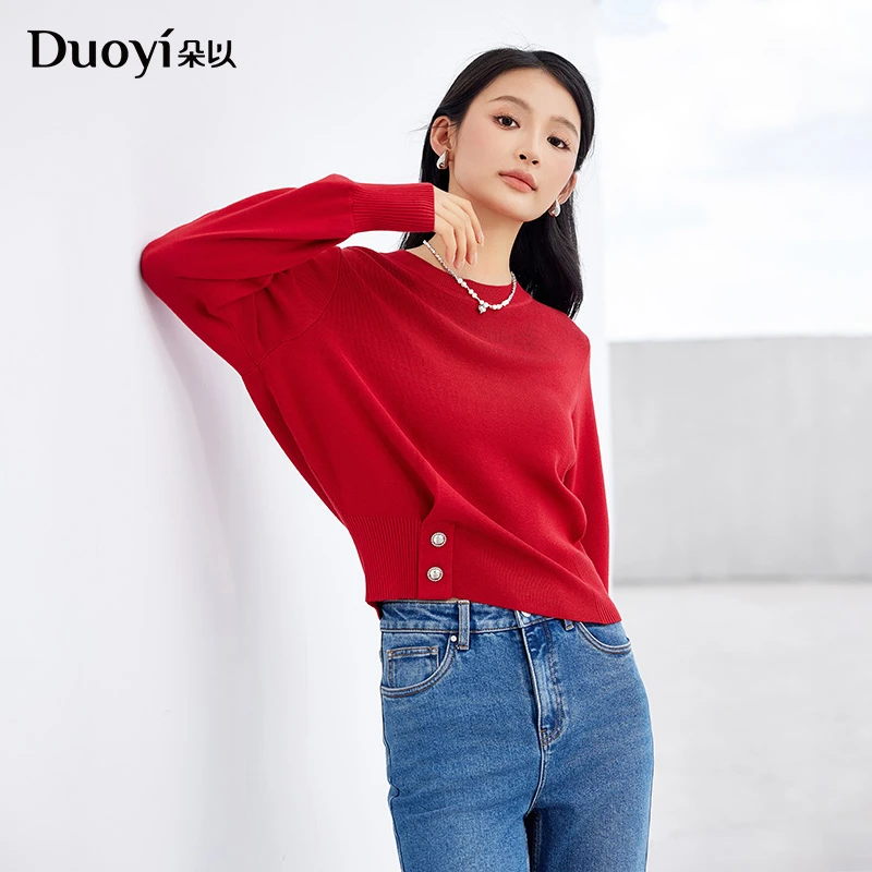 朵以2025春季新款时尚简约压褶收腰纽扣圆领毛织上衣女39DC531175