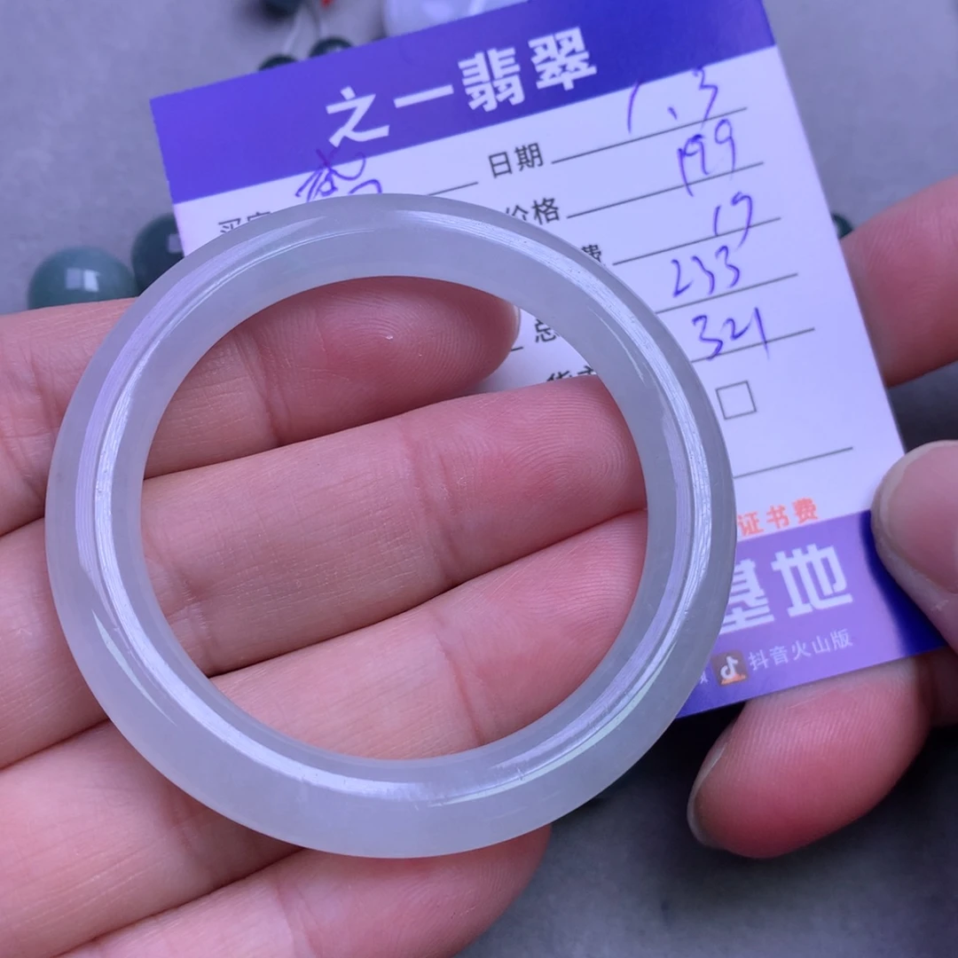 颈饰未镶嵌翡翠感*