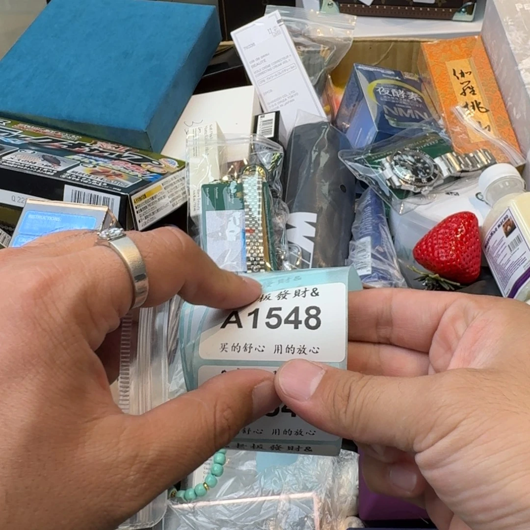 瓷器瓷器瓷器瓷器瓷器