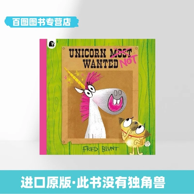 英文原版Unicorn NOT Wanted被嫌弃的彩虹独角兽