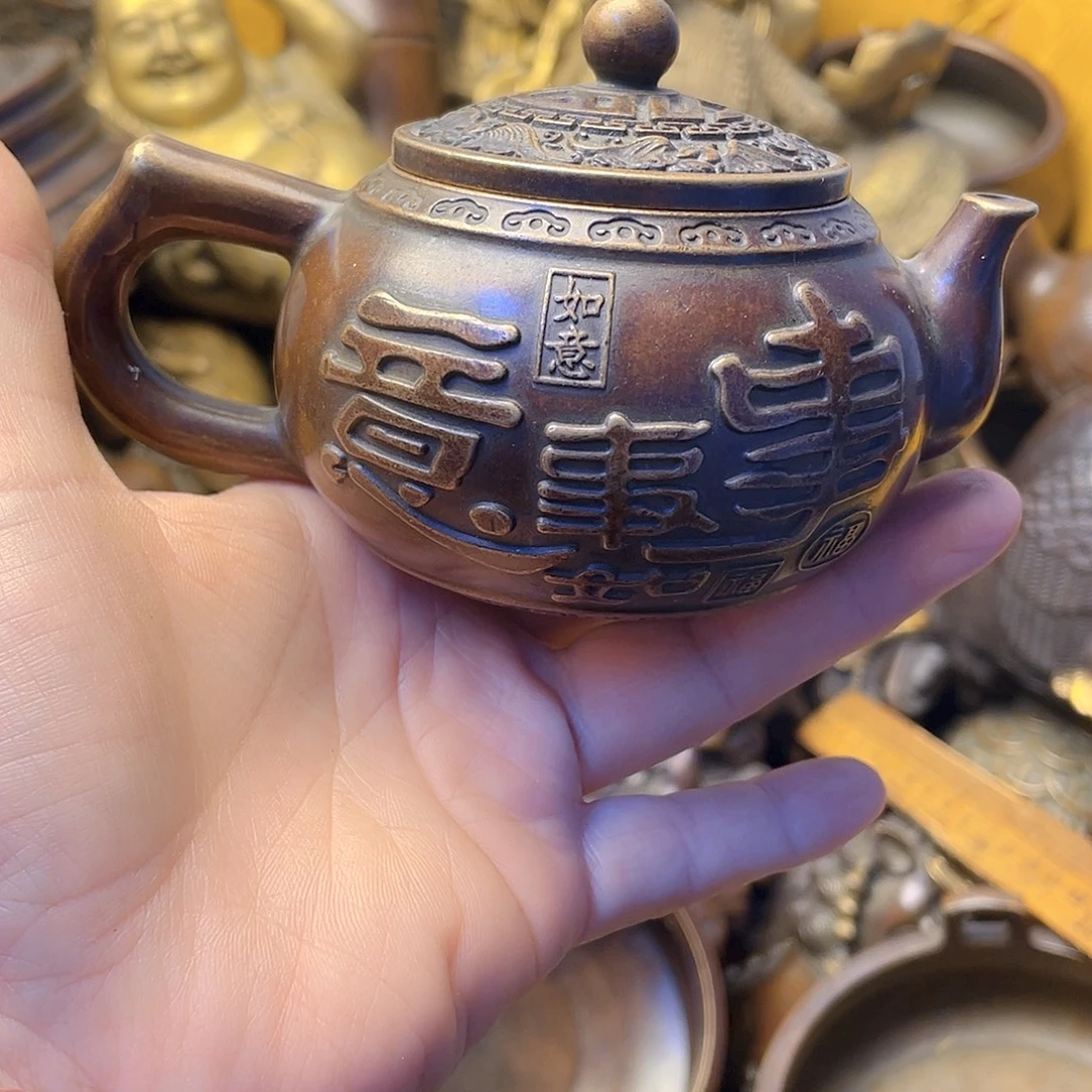 铜器时代，铜器时代