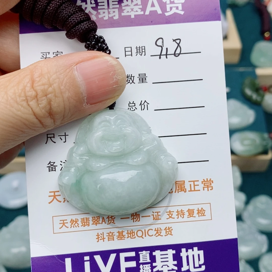翡翠未镶嵌颈饰佛公