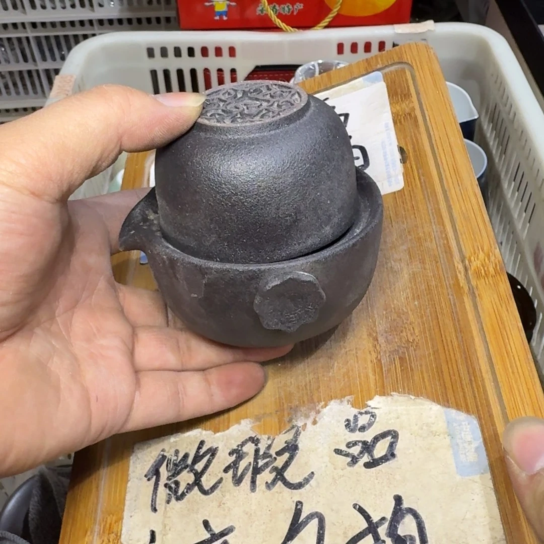 微瑕疵介意勿拍陶瓷器皿A019