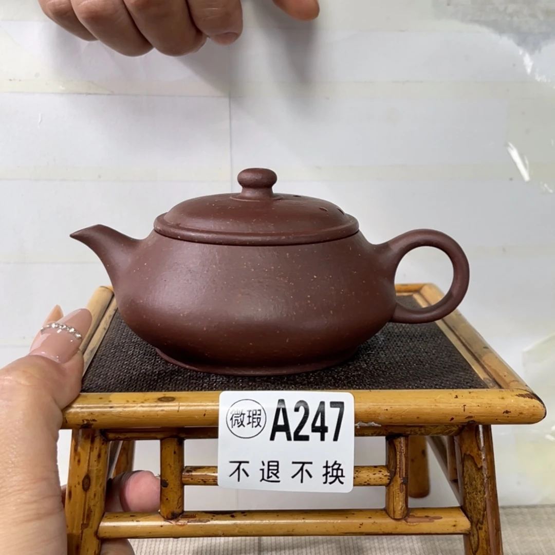 紫砂茶杯宜兴原矿紫砂精品