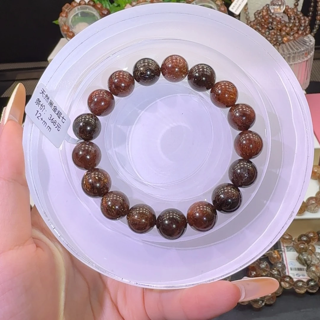 水晶手链未镶嵌黑金超七