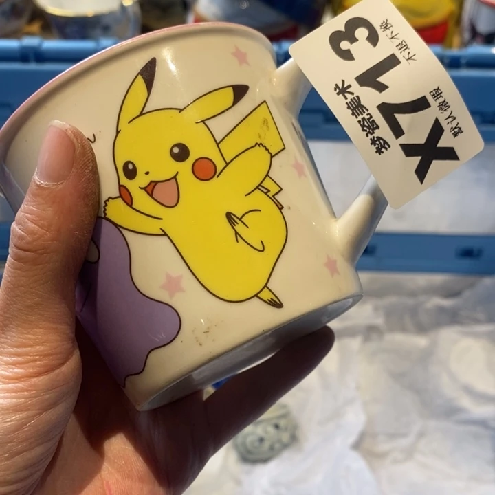 ****喵哈哈哈哈哈哈哈哈哈