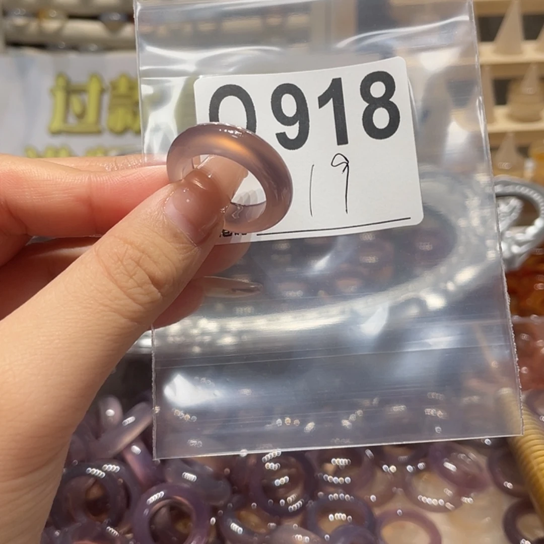 未镶嵌戒指玛瑙/玉髓918