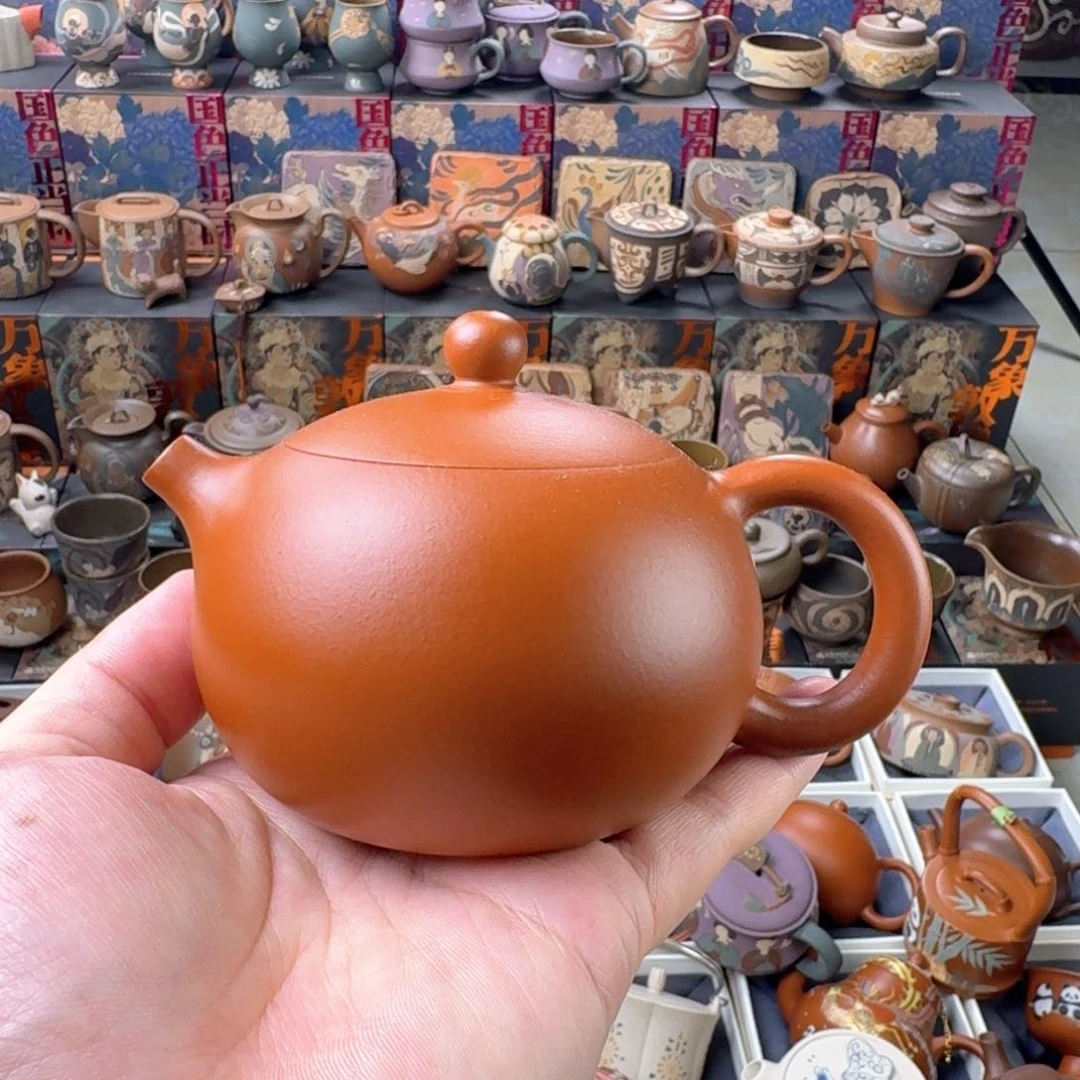 茶壶紫砂200ml原矿精工半手