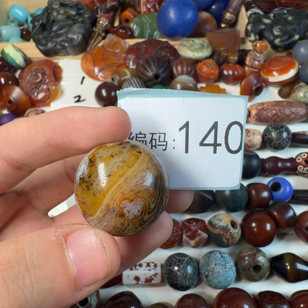 光***哥玛瑙/玉髓未镶嵌纯天然玛瑙珠子
