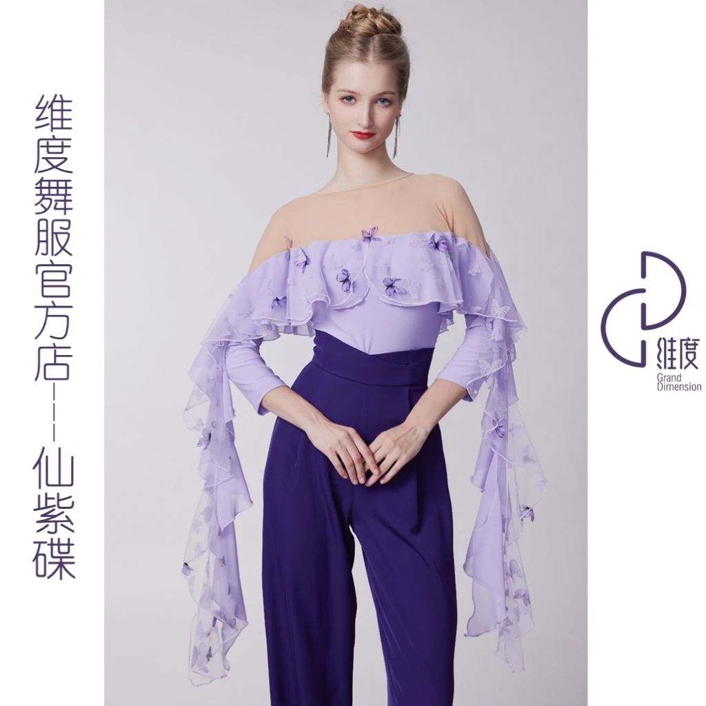 【维度舞服】Y457新品女士上衣摩登舞蹈服