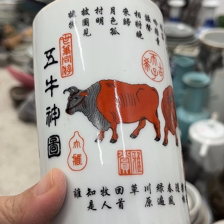 好货靓货漂亮好货