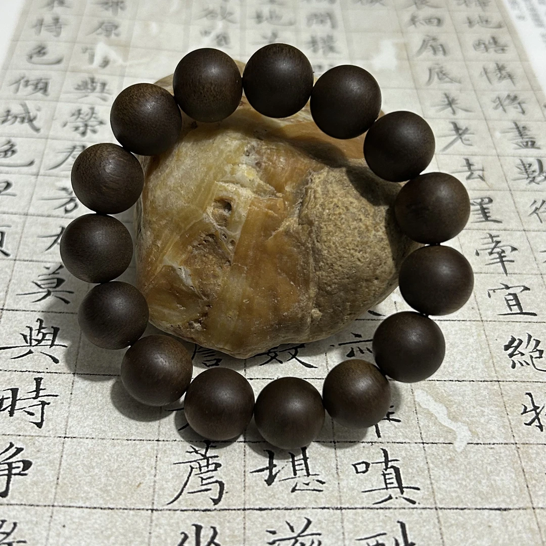 z-1063【星洲系印尼达拉干】14mm，23.52g