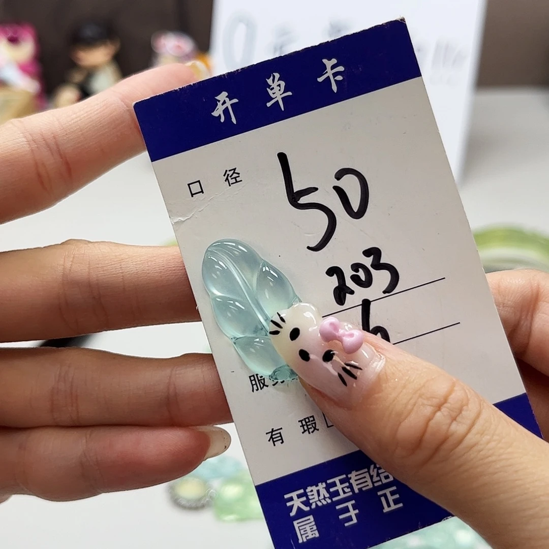 未镶嵌蛇纹石玉吊坠