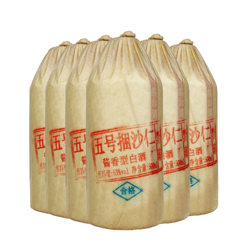 黔琼茅台镇五号捆沙仁酒酱香型白酒口粮酒53度500ml/瓶