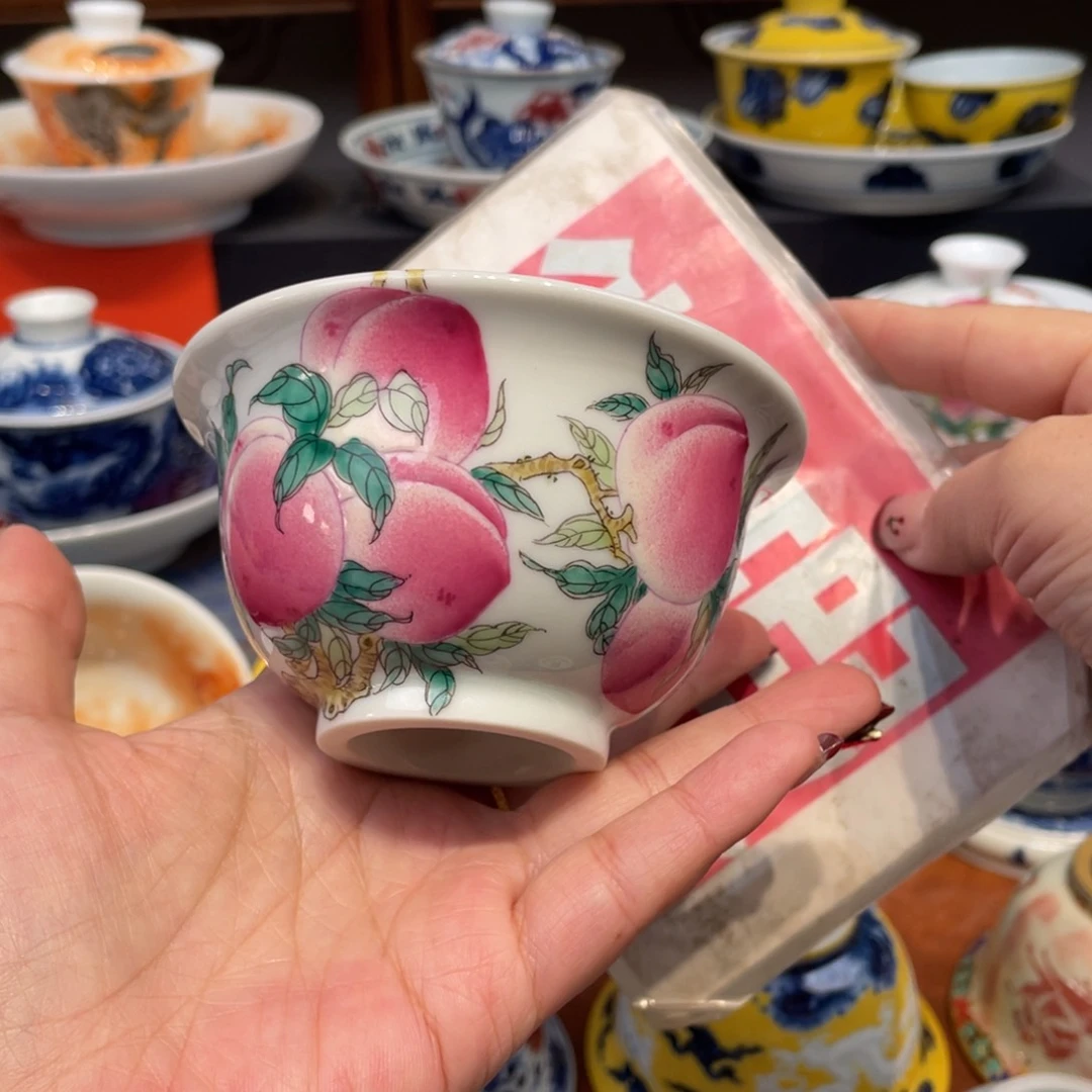 景德镇陶瓷景德镇瓷器