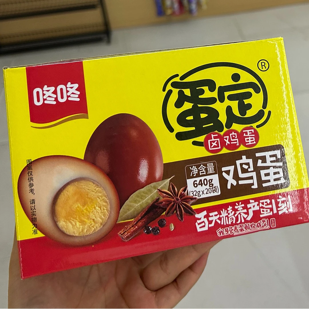 咚咚 卤鸡蛋 32g*20袋