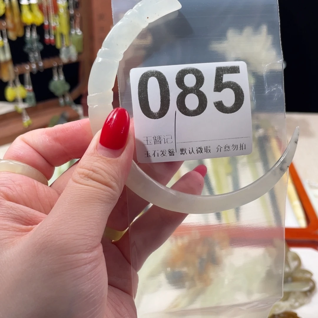 蛇纹石玉未镶嵌发饰