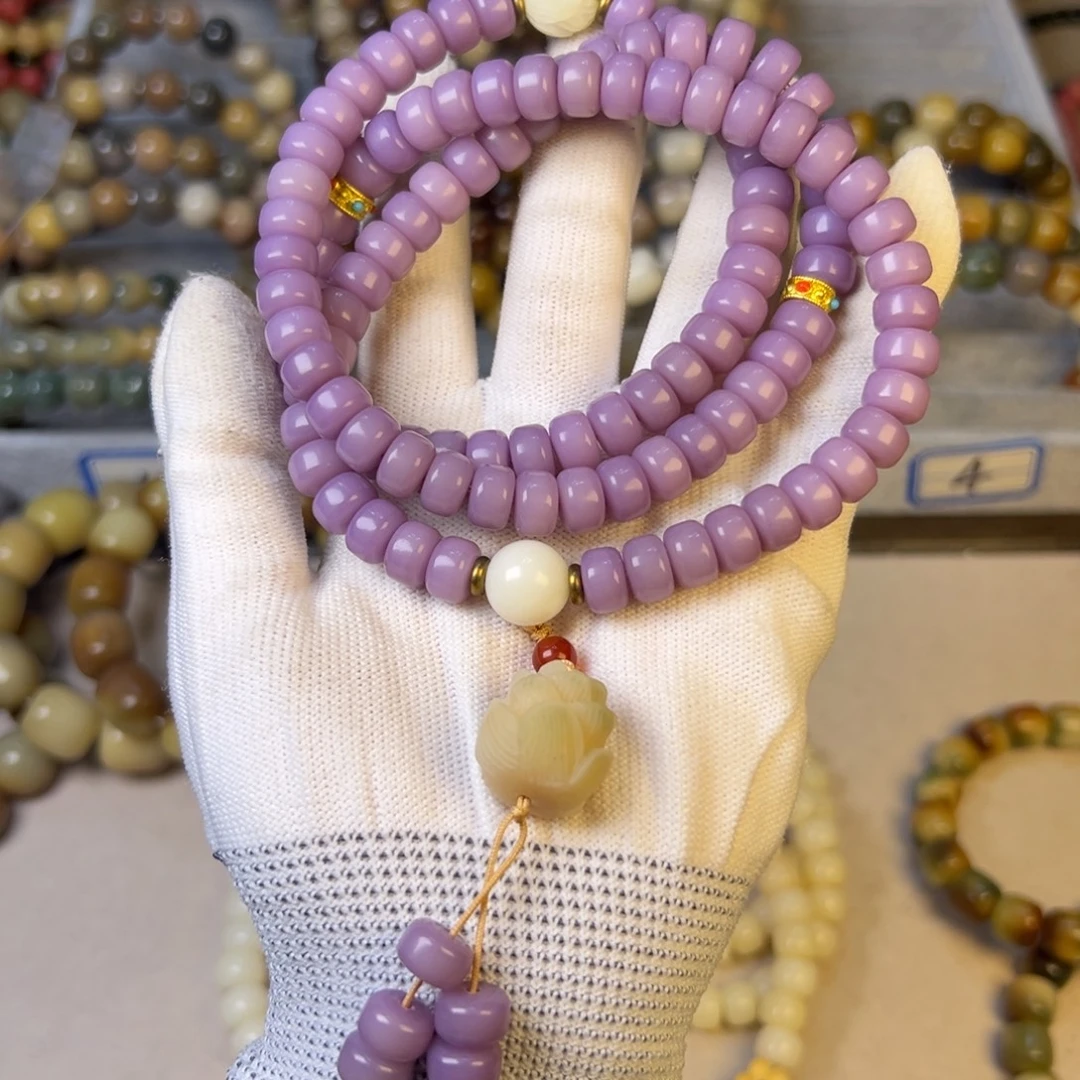 手串菩提根/象牙果薰衣草紫药片脖挂卡9+