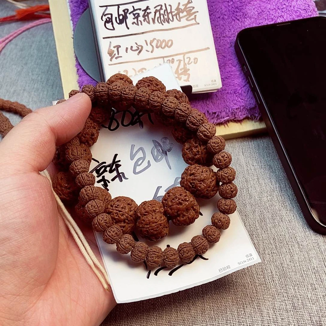 金刚菩提手串江****祥老树王