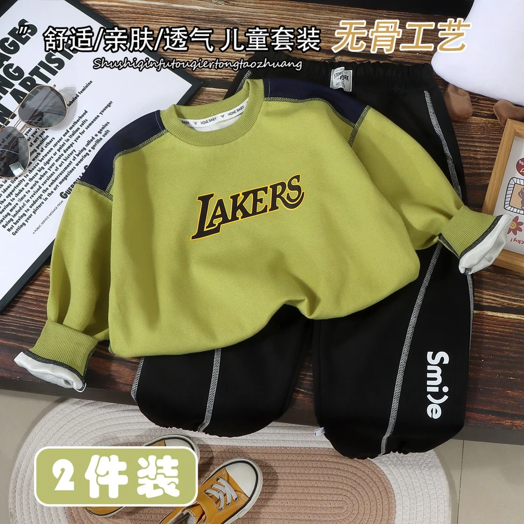 儿童春款套装2025新款中大童两件套字母印花儿童春季休闲套装