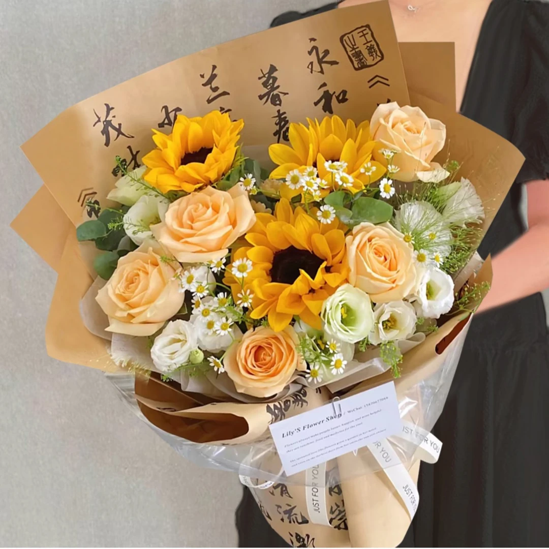 3朵向日葵5朵香槟