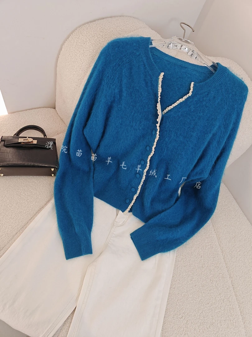 【苗苗.6632】秋冬新款气质百搭V领开衫山羊绒拉绒