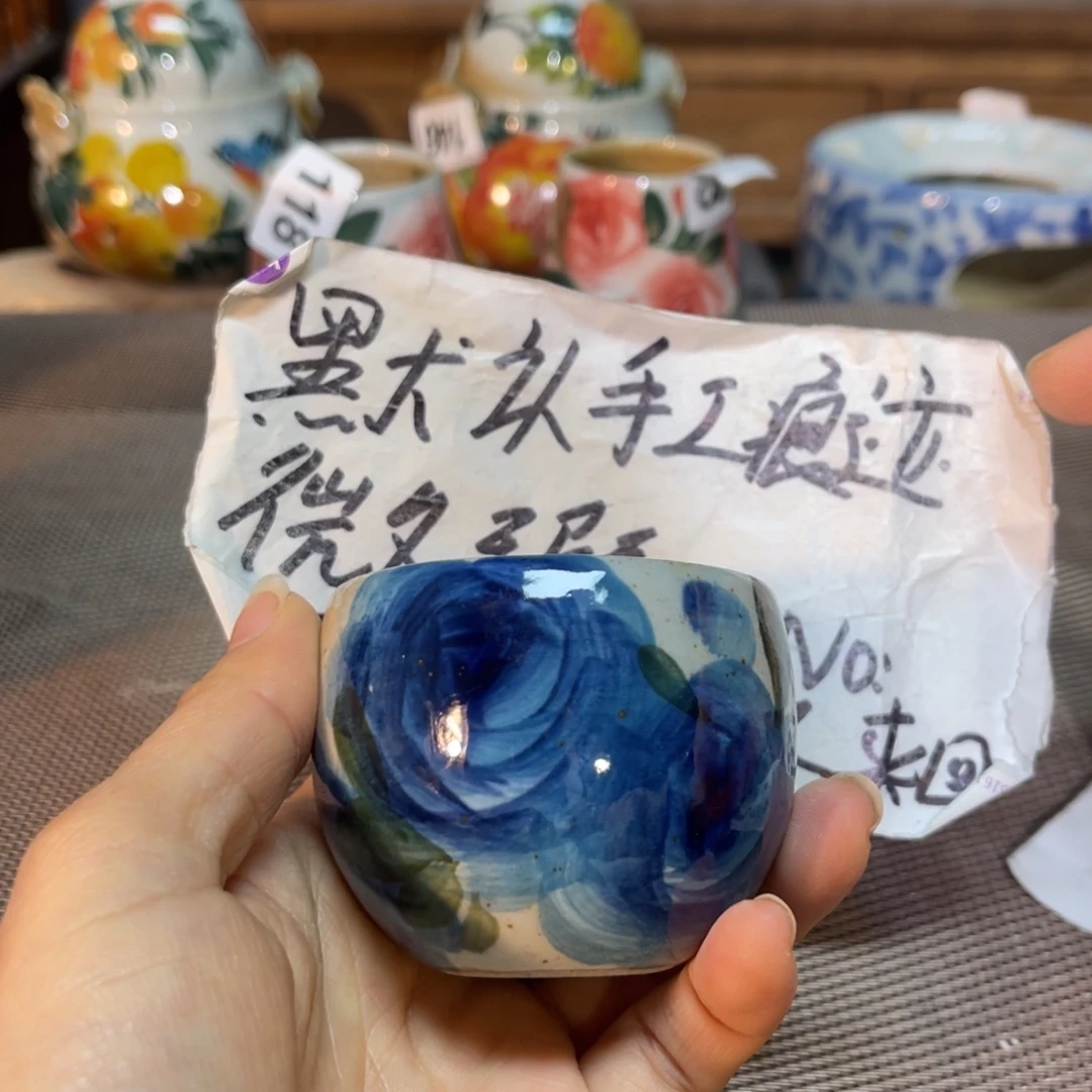壶陶朋友们快来抢浮力