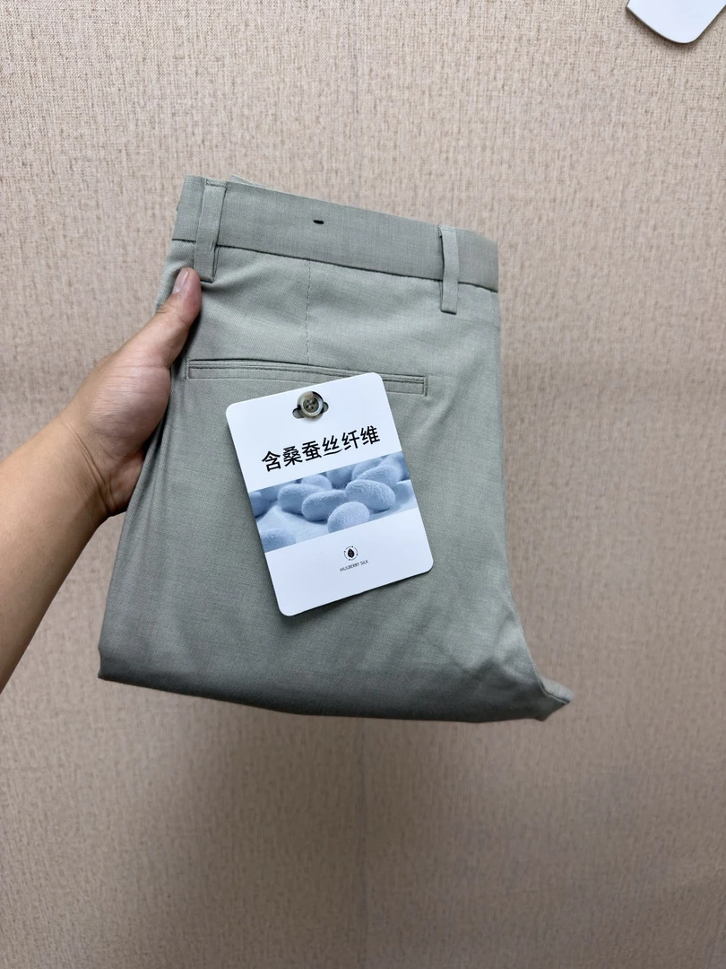 1Y061ASM男士桑蚕丝休闲裤夏薄款弹力修身裤透气清凉卡其耐看xdf