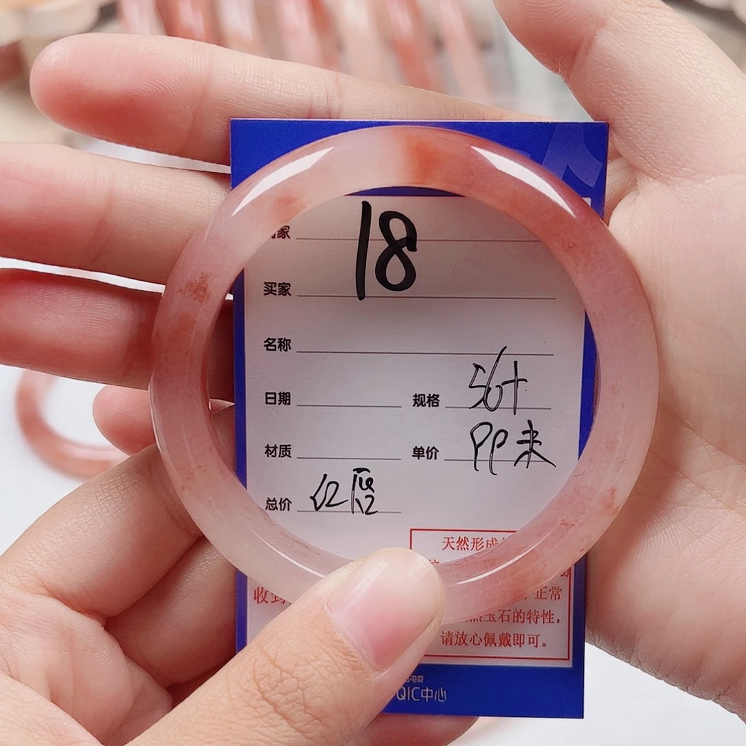 ****石英质玉未镶嵌手镯
