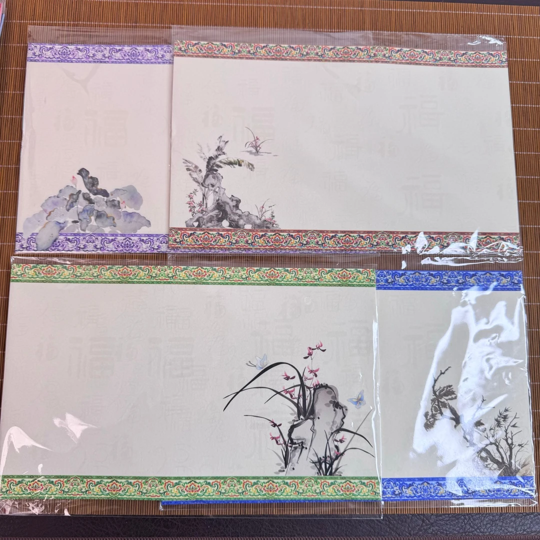 【绘·月华】17*27cm 20张  云鹤宣作品笺