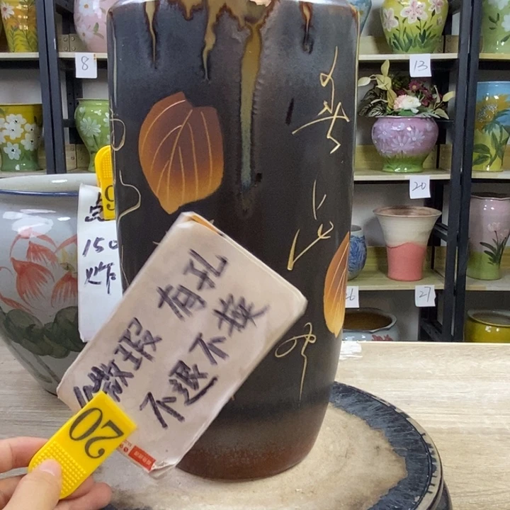 景德镇高温陶瓷花盆