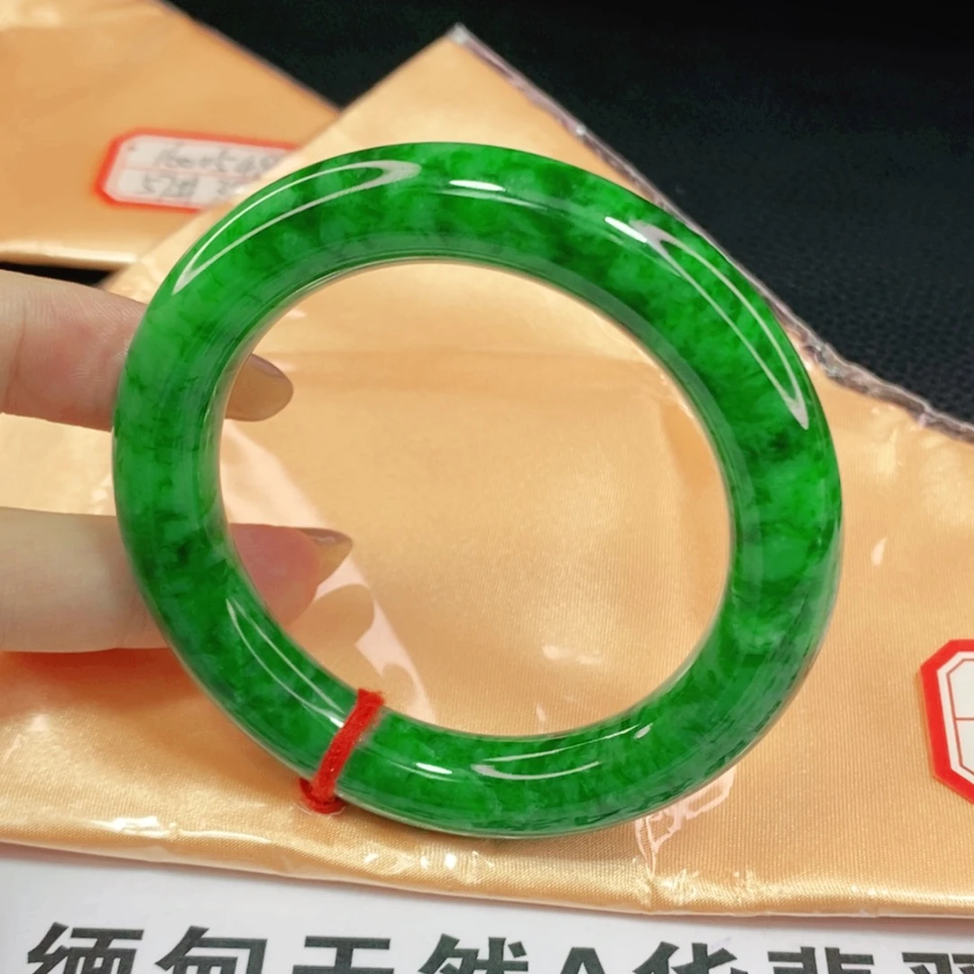 未镶嵌手镯翡翠医****卉54.8圆镯