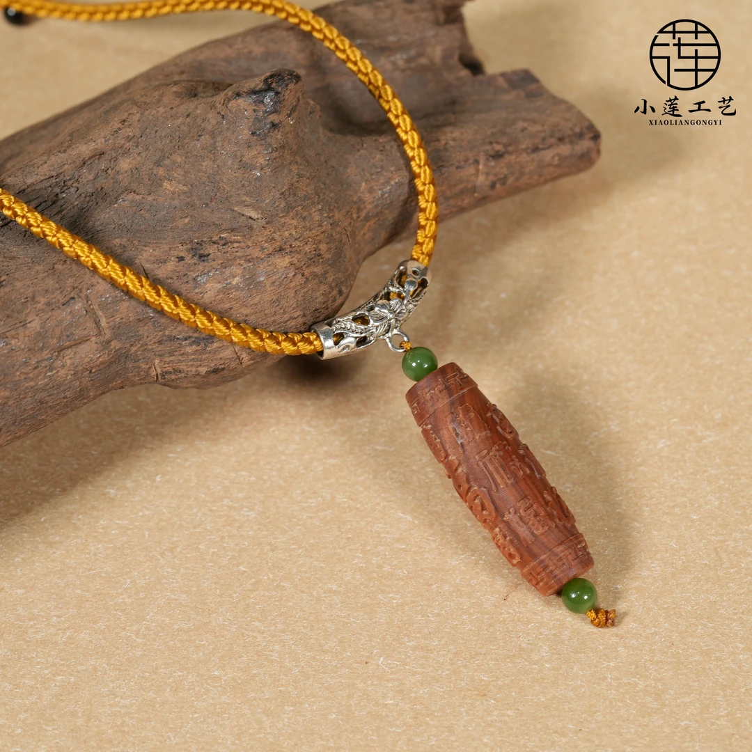 【玉石料·小天天】太行崖柏玉石料小天天DIY碧玉精工吊坠挂饰D297