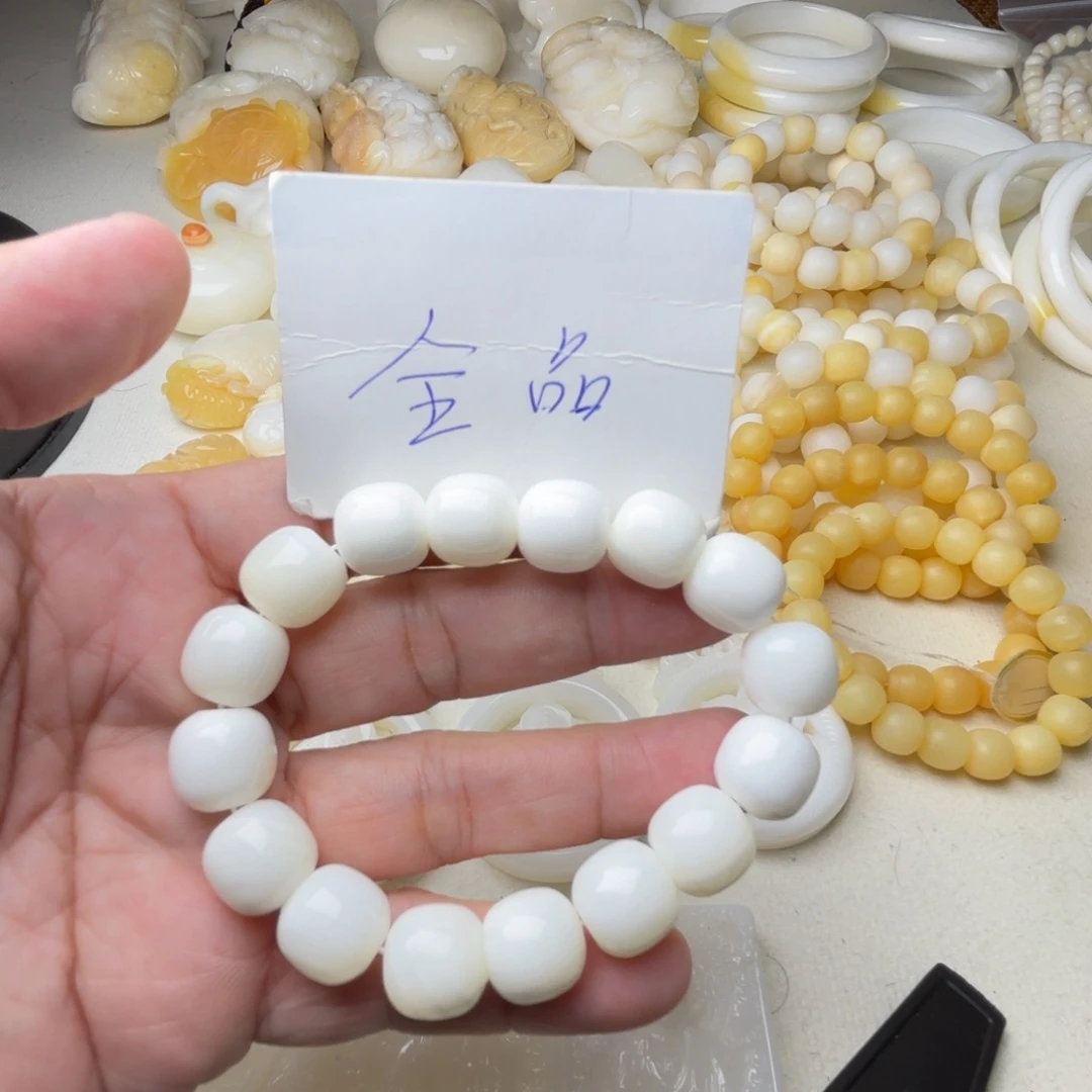 非金属贝壳全品卡12