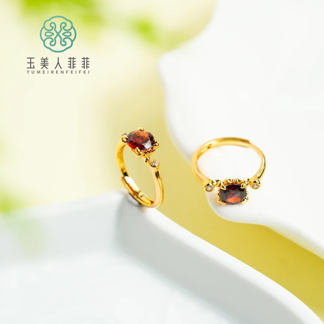 菲菲珠宝好丨石榴石戒指约7*7mm可调节-多样性发一