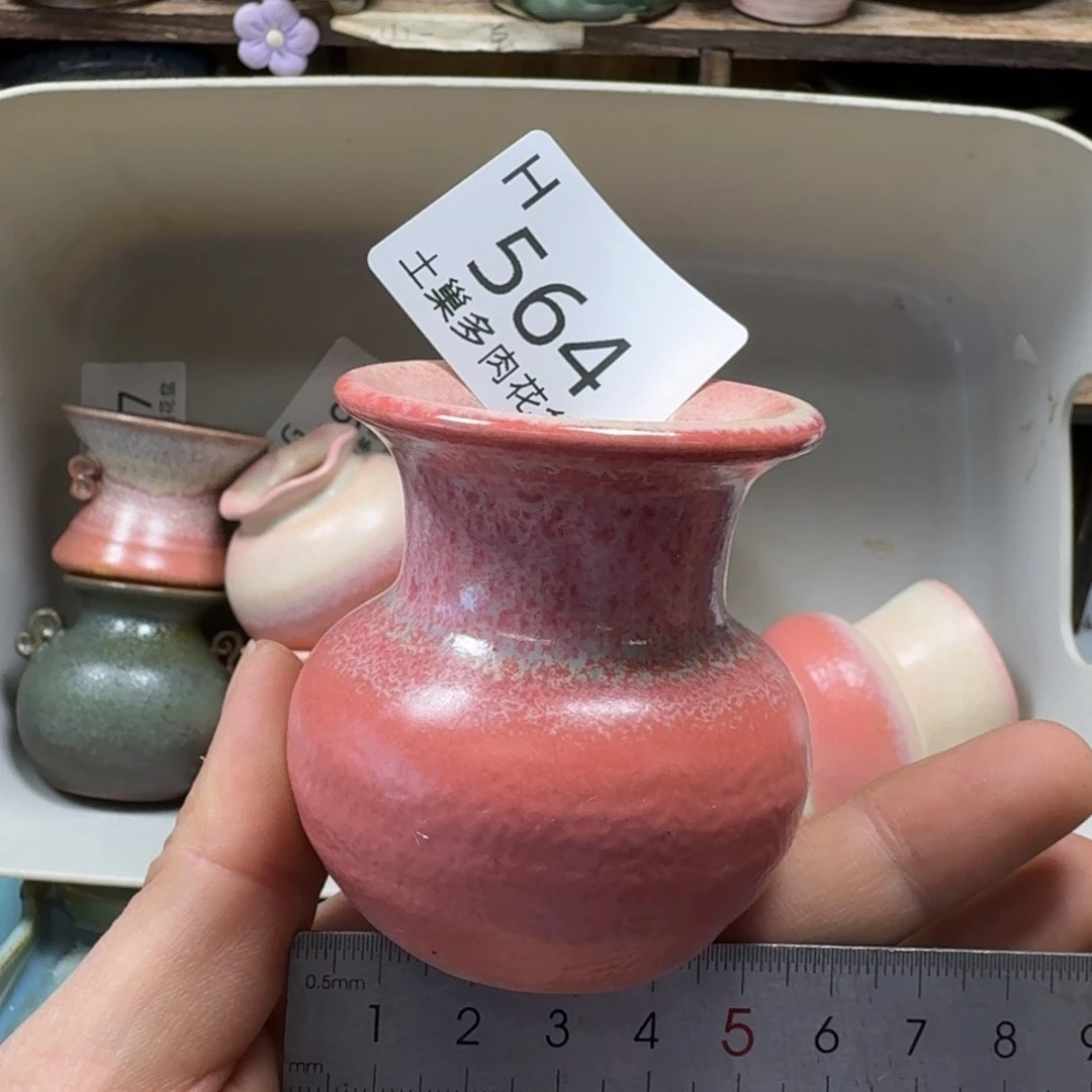 爱***^陶瓷艺术设计与制作