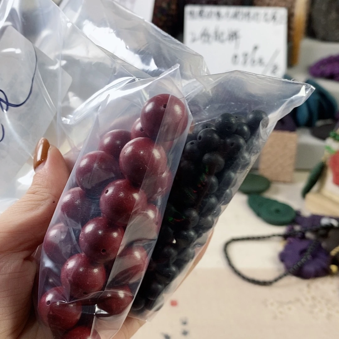 小**z微瑕多宝91拼13