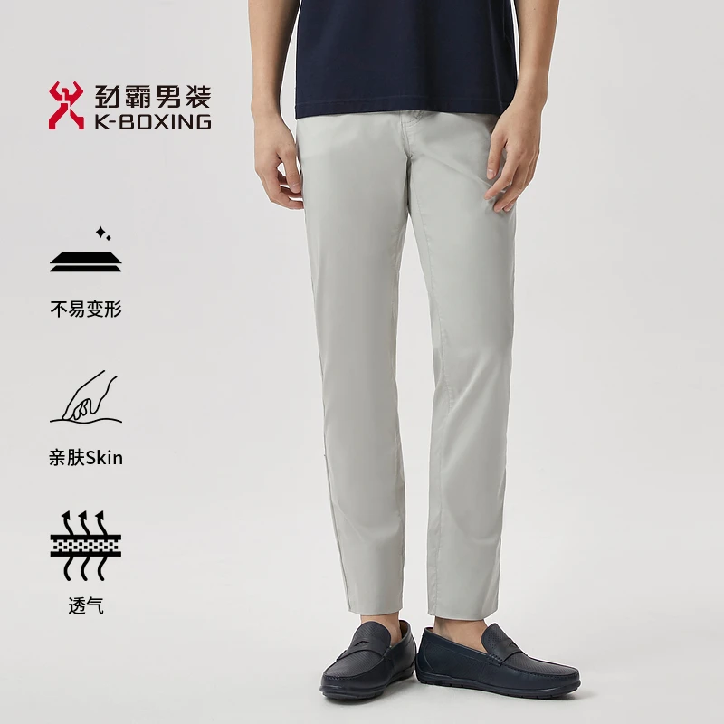 劲霸男装高档男士下装休闲 长裤五袋裤|BQZT2385