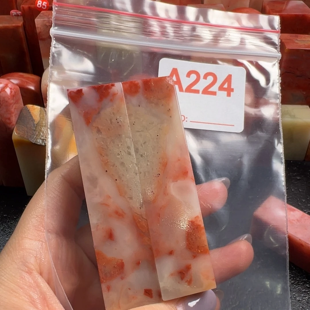 老挝石印石老挝石