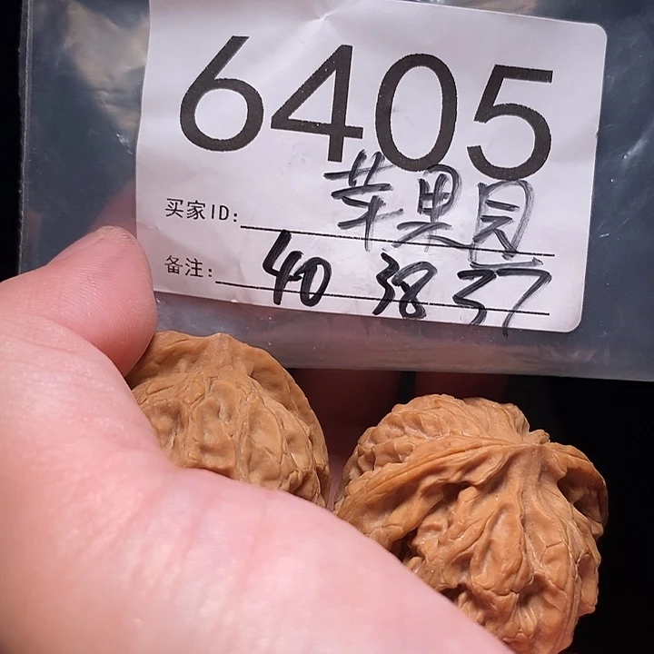 把件文玩核桃文玩核桃把件