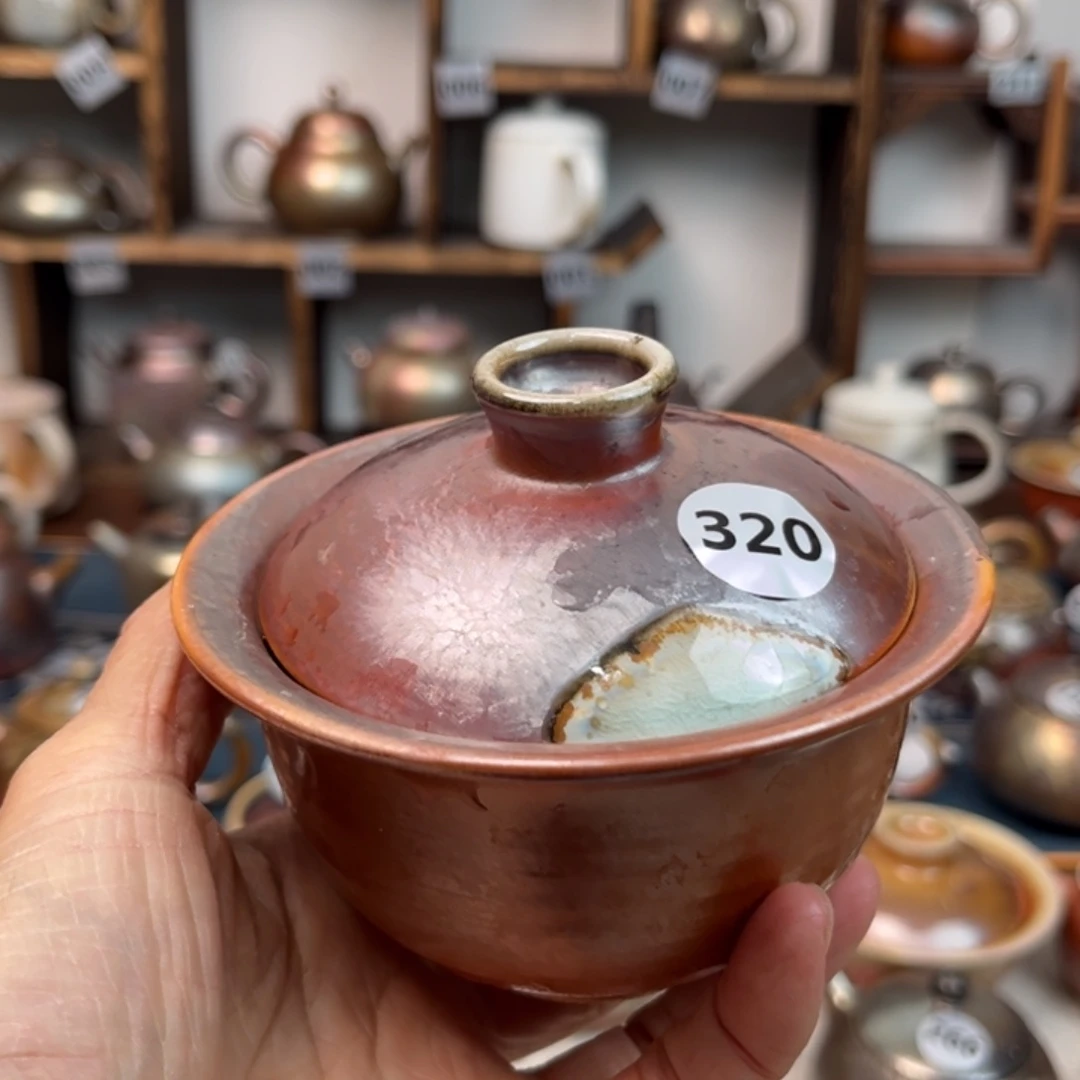 十****3201112122222222222