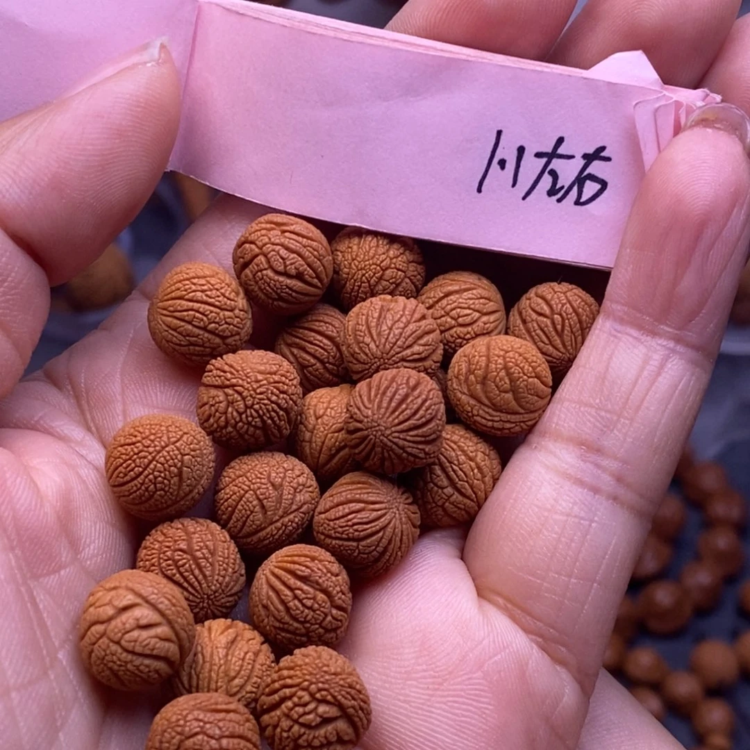 秦岭龙纹桃核22颗