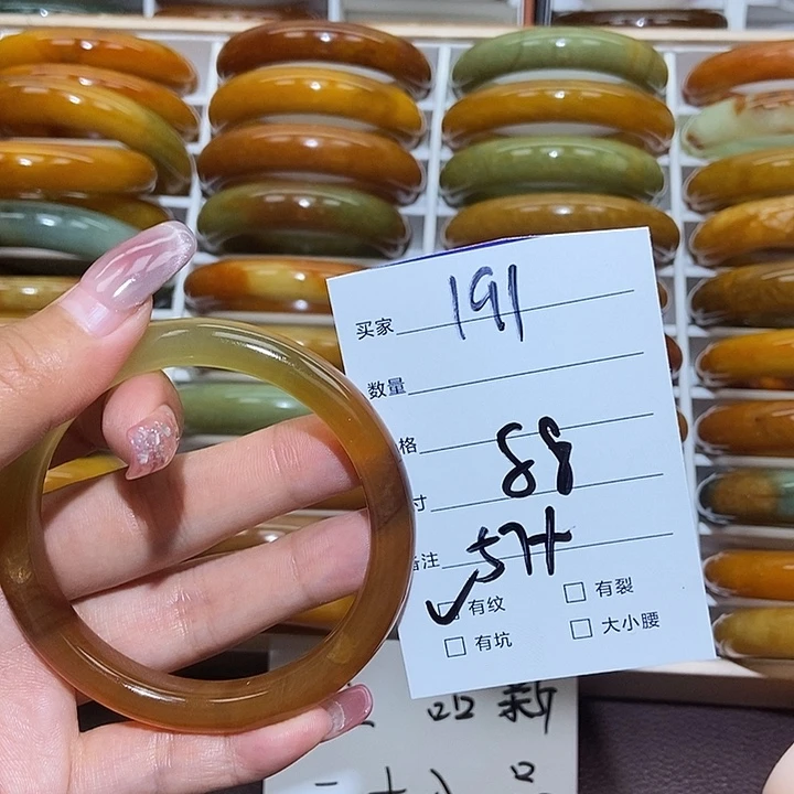 嗳***吖蛇纹石玉未镶嵌手镯