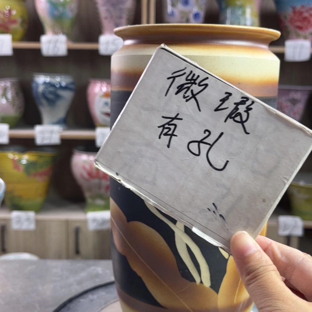 景德镇陶瓷花盆花盆