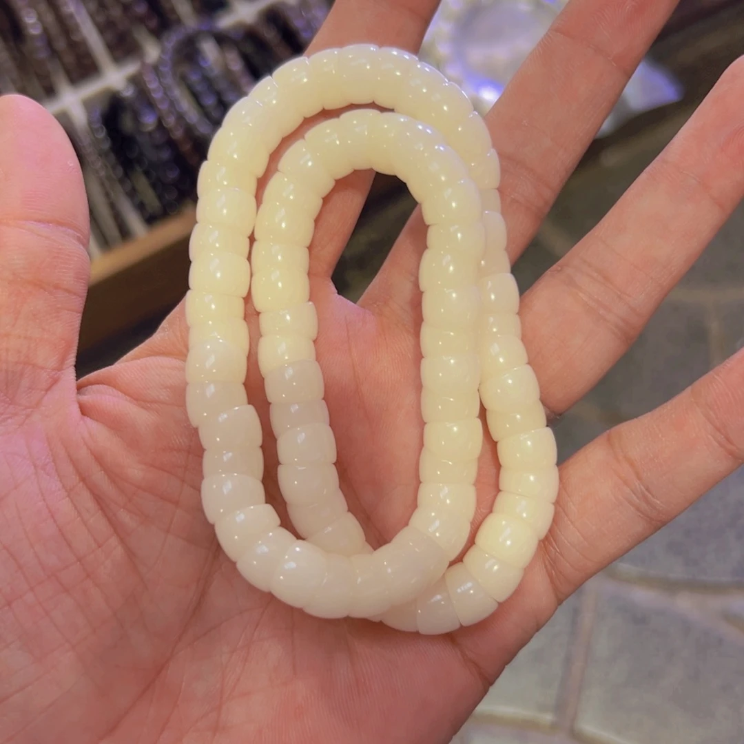 菩提根/象牙果手串菩提根9.2m大肠双圈