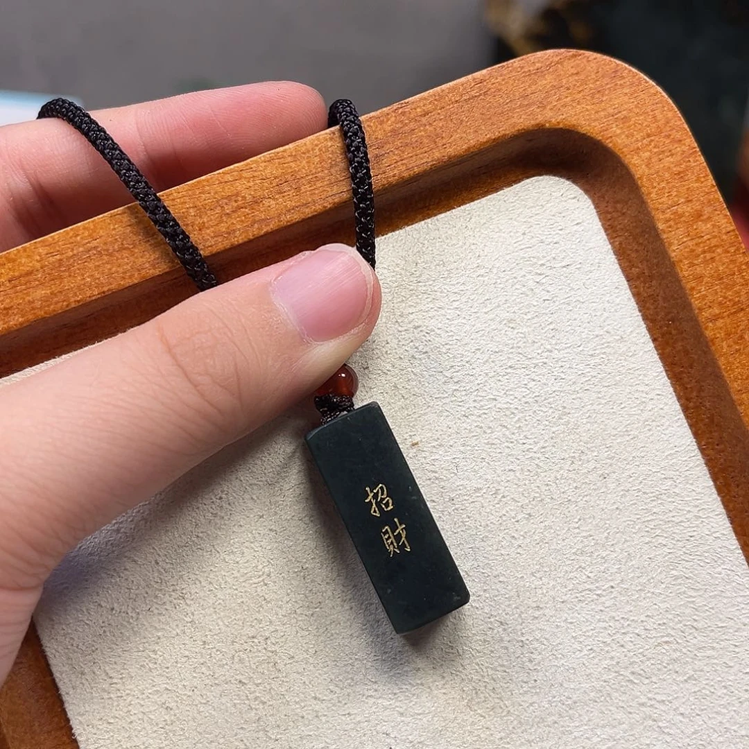 和田玉（翠青玉）未镶嵌颈饰