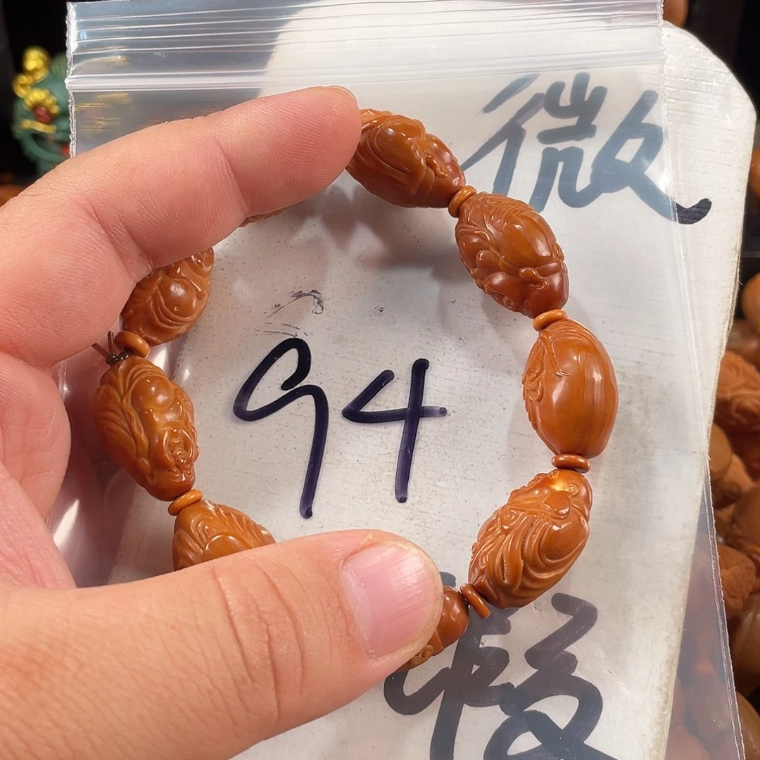 手串/手链橄榄核橄榄核雕工艺手串 瑕疵介意勿拍