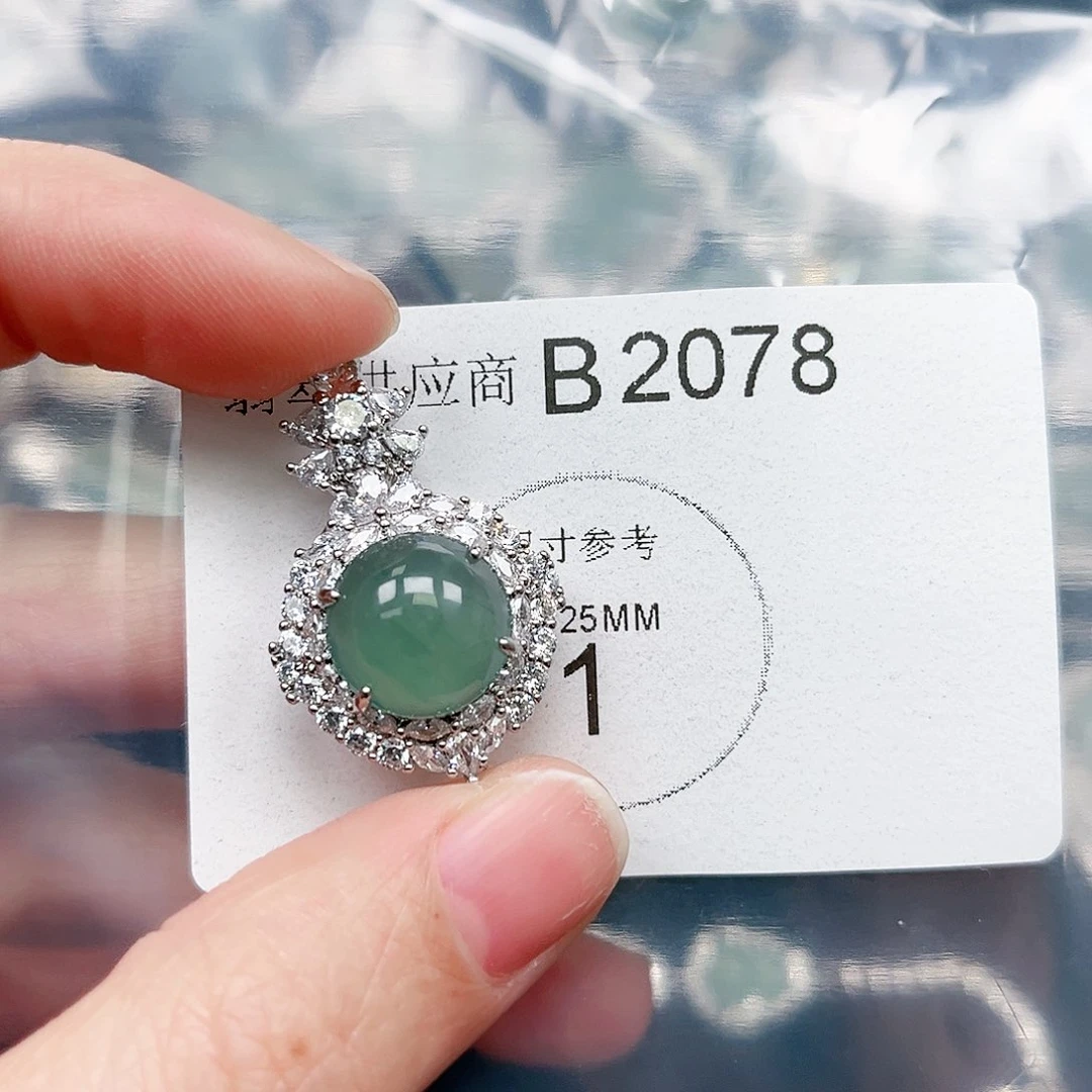 翡翠颈饰未镶嵌翡翠2078