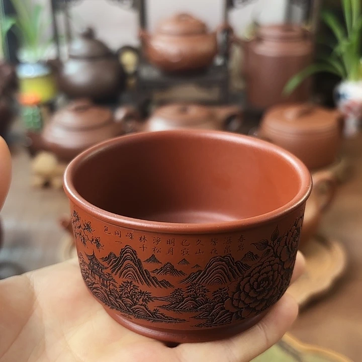 茶杯紫砂汉君杯 100cc