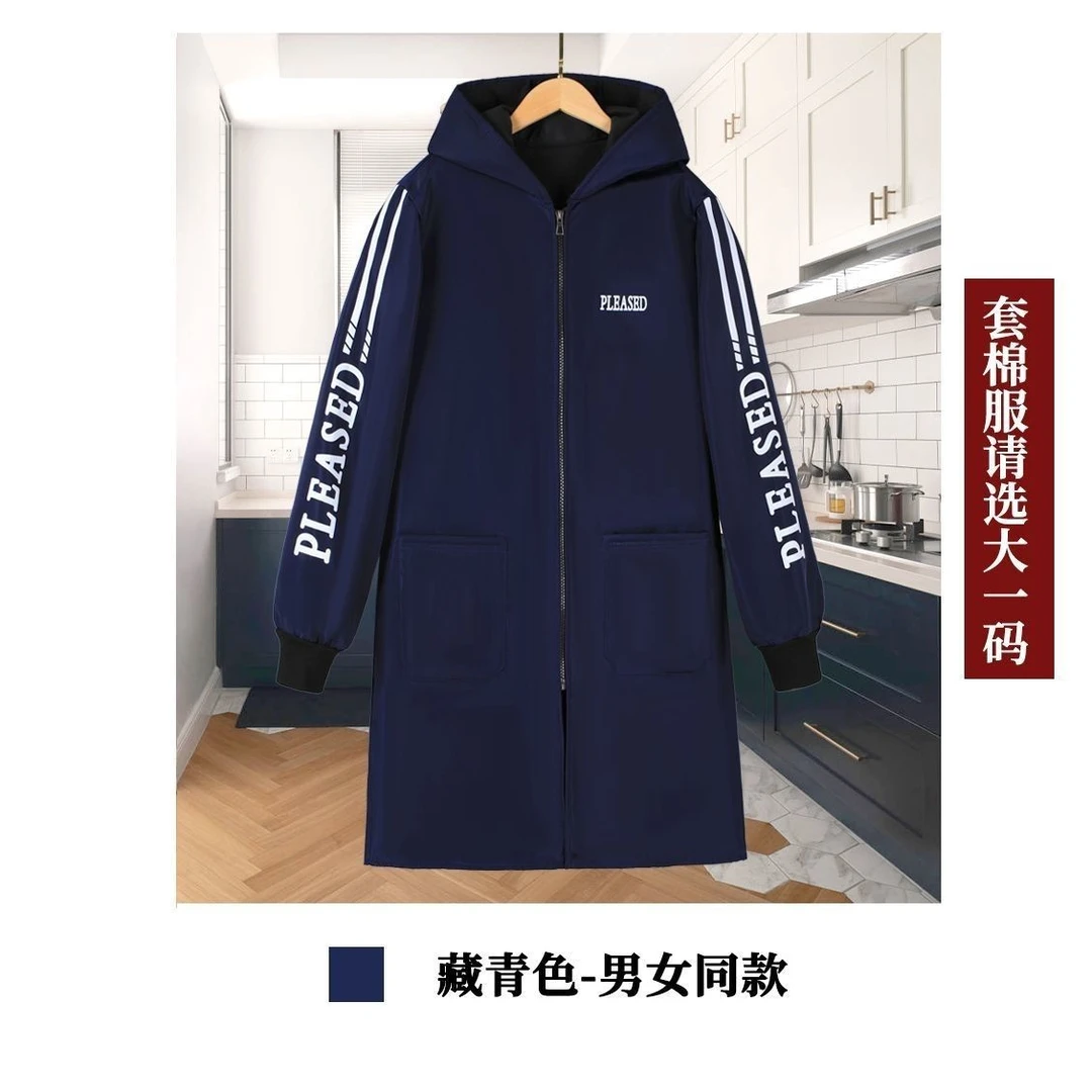 冬季加绒防水外穿耐脏工作服防尘新款女士长袖连帽防油厨房罩衣
